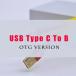 USB кабель Type-A Type-B Type-C подключение DAC усилитель для сборник комплект защита C TO B OTG / 3m