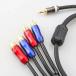 HiFi A53 �V�[���h AUX ���� 3.5mm �o�̓X�v���b�^�[ �X�e���I �I�[�f�B�I �P�[�u���o�� 3.5 �I�X - 4 RCA �I�X (�f���A�� �X�s�[�J�[ �R�[�h 1 ���� �y0.5m�z