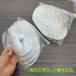  белый k Ram ракушка (Pecten spp.) гребешок раковина искусство Work Polished 25-27cm