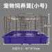  клетка для птиц большой XXL металлический приманка inserting имеется уборка tray имеется длиннохвостый попугай o черепаха длиннохвостый попугай маленький размер птица для L-Large / S 49.2