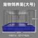  клетка для птиц большой XXL металлический приманка inserting имеется уборка tray имеется длиннохвостый попугай o черепаха длиннохвостый попугай маленький размер птица для L-Large / Large 92