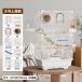  клетка для птиц принадлежности длиннохвостый попугай Rav bird - mok металлический приманка inserting .. класть для помещений большой * комплект 5