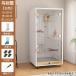  клетка для птиц большой из нержавеющей стали вне для для помещений подставка имеется pa Rod . пол имеется модель 3