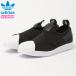 アディダス レディース スニーカー スーパースター スリッポン adidas Superstar Slip On W S81337 ads37