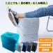 [ все товар 15% off CP!24H ограничение ] подставка под ноги три -ступенчатый самолет автобус машина воздушный обратный . предотвращение . имеется подставка для ног пара класть перевозка машина внутри 3 -ступенчатый пара подушка высота регулировка [.3]^bm1429^