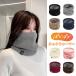 [1 пункт 800 иен! объект 2 пункт покупка купон .] защита горла "neck warmer" шарф снуд вязаный обратная сторона боа обратная сторона ворсистый . защита от ветра холод легкий осень-зима уличный спорт мотоцикл для мужчин и женщин [.2]^bm1570^