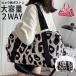  сумка "Boston bag" путешествие легкий женский мужской 2WAY Leopard леопардовая расцветка большая вместимость сумка выдерживающий . водонепроницаемый Carry on сумка дорожная сумка [.3]^bm1599^