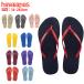 [タイムセール！]ハワイアナス havaianas サンダル スリム レディース ビーチサンダル フラットソール ^SLIM【hav18】^(ゆうパケット送料無料)[郵3]