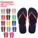  Hawaii hole s sandals havaianas Slim slim lady's beach sandals Flat ^SLIM[hav18-4]^(.. packet free shipping )[.3]