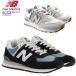 ニューバランス 574 メンズ スニーカー バーガンディ アウトドア カジュアル newbalance ML574 ML574EGG ML574EGK ML574EGW ML574EGN ML574EGB new124-4