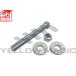 Febi bilstein ܥȥѡĥå [Benz,٥,E饹,W211 / 0003300018,21560]