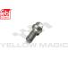 Febi bilstein ۥܥ [Benz,٥,E饹,W211,W212 / 0049903512,0009907207,0009907207,18913]