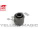 febi bilstein ƥåɥ֥å [Benz,٥,G饹,W461 / 4603520565,47334]