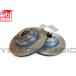 �yfebi bilstein�z �t�����g�R�[�e�b�h�u���[�L�f�B�X�N�Z�b�g [BMW,1�V���[�Y,E81,E82,E87,E88 / 34116854999,34116764645,24469]