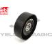 febi bilstein ɥ顼ס꡼ [Benz,٥,B饹,W245 / 2662020019,1662020819,1662020419,24178]