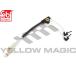 febi bilstein եȥ֥졼ѥåɥ󥵡 [Benz,٥,G饹,W461 / 4605400617,26073]