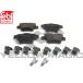 febi bilstein ꥢ֥졼ѥå [PEUGEOT ץ硼,307 / 4254.19,4253.99,16813]