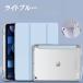 iPad �P�[�X �J�o�[ ��10���� ��7���� ��8���� ��9���� ��11���� �A�C�p�b�h ���� �N���A 10.9 10.2 11 10.9 9.7 �C���` �Ռ� ���� mini air ������� �֘A�摜2