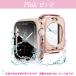 �A�b�v���E�H�b�` �J�o�[ apple watch �P�[�X ���� �h�� �ϏՌ� �t���J�o�[ �S�� 45mm 44mm 40mm 41mm 49mm �֘A�摜2