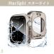 �A�b�v���E�H�b�` �J�o�[ apple watch �P�[�X ���� �h�� �ϏՌ� �t���J�o�[ �S�� 45mm 44mm 40mm 41mm 49mm �֘A�摜5