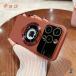 iPhone15 �P�[�X iPhone �A�C�t�H�� iPhone16 iPhone17 iPhone14 iPhone13 iPhone12 iPhone11 Pro �X�}�z�P�[�X �A�C�z�� �I�����W iPhone�p�P�[�X �֘A�摜3