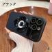 iPhone15 �P�[�X iPhone �A�C�t�H�� iPhone16 iPhone17 iPhone14 iPhone13 iPhone12 iPhone11 Pro �X�}�z�P�[�X �A�C�z�� �I�����W iPhone�p�P�[�X �֘A�摜5