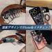 iPhone15 iPhone �P�[�X iPhone16 iPhone17 iPhone14 iPhone13 iPhone12 iPhone11 �A�C�t�H�� Pro ���� �N���A �X�}�z�P�[�X �A�C�z�� iPhone�p�P�[�X �֘A�摜1