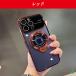 iPhone15 iPhone �P�[�X iPhone16 iPhone17 iPhone14 iPhone13 iPhone12 iPhone11 �A�C�t�H�� Pro ���� �N���A �X�}�z�P�[�X �A�C�z�� iPhone�p�P�[�X �֘A�摜4