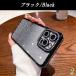 iPhone �P�[�X �A�C�t�H�� �L���L�� ���炫�� iPhone16 iPhone15 iPhone14 iPhone13 iPhone17 iPhone12 iPhone11 Pro �J�o�[ iPhone�p�P�[�X �֘A�摜3
