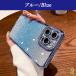 iPhone �P�[�X �A�C�t�H�� �L���L�� ���炫�� iPhone16 iPhone15 iPhone14 iPhone13 iPhone17 iPhone12 iPhone11 Pro �J�o�[ iPhone�p�P�[�X �֘A�摜4