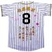 ��_�^�C�K�[�X �����P�� 2026�N���j�t�H�[�� �h�J  SATO ���v���J�w���h�J�Z�b�g(�w�ԍ�8)   �T�g�e�� ����� �֘A�摜5