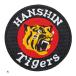  светится нашивка ( круг .) большой Hanshin Tigers товары Hanshin лампочка . одобрение 