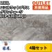LIXIL ECP-630/GRQ3 4 коробка комплект eko carat плюс gran кварц темно-серый 606×303 угол flat не использовался товар Aichi наличие 