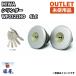 MIWA WF0322NO SLC цилиндр 2 шт. комплект ключ 5 штук прекрасный мир блокировка для замены не использовался товар Aichi наличие 