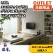 LIXIL ECP-315/VAG1A eko carat плюс glanasva-g303 угол flat 26 листов входит не использовался товар Aichi наличие 