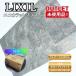 <LIXIL> eko carat плюс * ребра s rate ( номер образца :ECP-375 RSL3)[ не использовался outlet ]1 кейс 