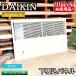 DAIKEN BCL503A-W внизу . включено panel салон кондиционер для белый не использовался товар Tokyo Adachi наличие 