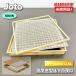 <Joto> высота .. type под полом осмотр .600 угол ( номер образца :SPF-R6060F12 NL) замок восток Techno [ не использовался outlet ]
