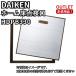 большой . промышленность DAIKEN HDPB330 Home пол осмотр . под полом осмотр .300 угол bronze aluminium .. не использовался товар outlet Fukuoka наличие 
