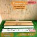 [ Fukuoka наличие ] Panasonic NNL4600ENT LE9*NNLK41515J прямой есть беж скользящий 40 форма 6900lm днем белый цвет не использовался товар outlet 