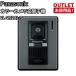 Panasonic VL-V522L-S цвет камера вход беспроводная телефонная трубка вскрыть не использовался товар Fukuoka наличие 