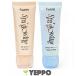 [fwee]fi-spa Glo uUV цветный выше основа 35ml 01 Glo u/ 02 Ricci Glo u