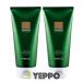 2 piece set [ welding ma] peeling pack WellDerma tea tree herb toks peeling pack 150gx 2 ps Korea cosme 