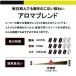 [4�� �e5�� �v20�t (A-5) ]�h�g�[���R�[�q�[ DOUTOR �h���b�v�p�b�N �A�\�[�g �A���}�u�����h / �[����u�����h / ���J�u�����h / �L���}���W���� �֘A�摜2
