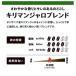[4�� �e5�� �v20�t (A-5) ]�h�g�[���R�[�q�[ DOUTOR �h���b�v�p�b�N �A�\�[�g �A���}�u�����h / �[����u�����h / ���J�u�����h / �L���}���W���� �֘A�摜5