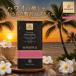 �m 3��e5�i���v15�� �n&RESORT �A���h���]�[�h ���L�b�h �o�u���o�X ������ 12ml 3��A�\�[�g [ �n���C�E�^�q�`�E�o�� ] �A���C �o�X�o�u�� �֘A�摜3