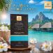 �m 3��e5�i���v15�� �n&RESORT �A���h���]�[�h ���L�b�h �o�u���o�X ������ 12ml 3��A�\�[�g [ �n���C�E�^�q�`�E�o�� ] �A���C �o�X�o�u�� �֘A�摜4