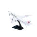  настоящий звук jet JAL MT490