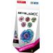  Takara Tommy (TAKARA TOMY) BEYBLADE X Bay Blade X CX-17 Random бустер Vol.10