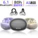  беспроводной слуховай аппарат bluetooth 6.1 iphone слуховай аппарат ушные каффы открытый year type уголок .. тип слуховай аппарат обе уголок телефонный разговор шум отмена кольцо японский язык инструкция telec получение 